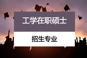 WͬȌWTI