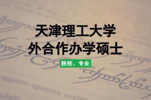 WkWTʿԺУI