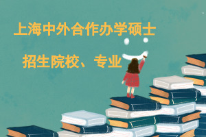 2018ϺkWTʿԺУI