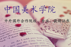 ЇgWԺkWTʿԺУI