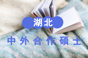 2018kWTʿԺУI