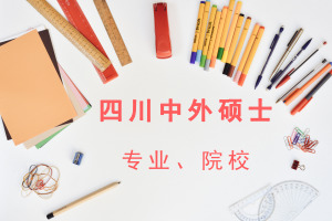 2018ĴkWTʿԺУI