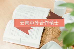 2018kWTʿԺУI󿼗l