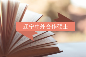 2018|kWTʿԺУI