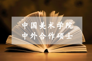 Їg(sh)W(xu)ԺkW(xu)Tʿ(bo)Щ?