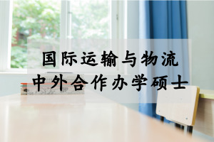 H\(yn)ݔckW(xu)Tʿ(bo)lW(xu)M(fi)