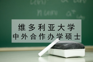 SW(xu)kW(xu)TʿԺУ(bo)l