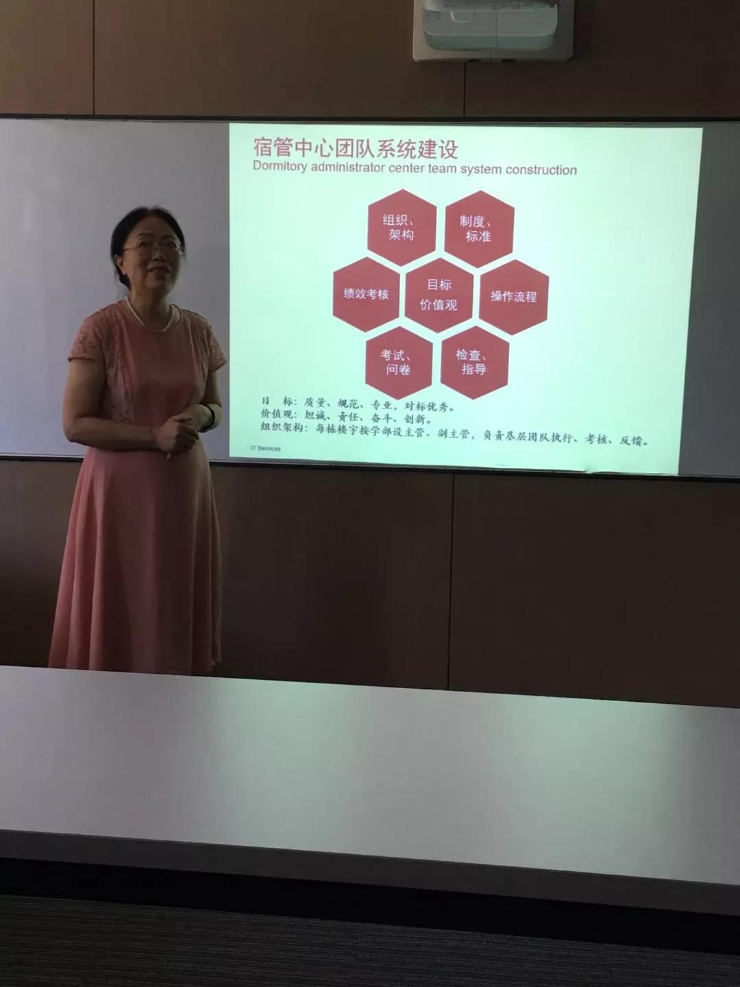 ӏ(qing)_W(xu)h
