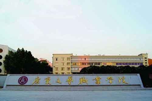 ˇ
