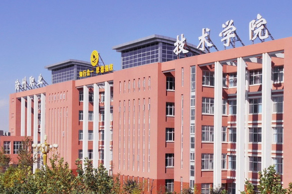 ӱЌW(xu)УI(y)g(sh)W(xu)ԺЩ(zhun)I(y)
