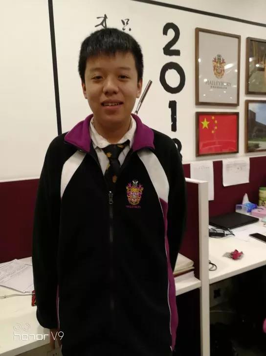 HWУL