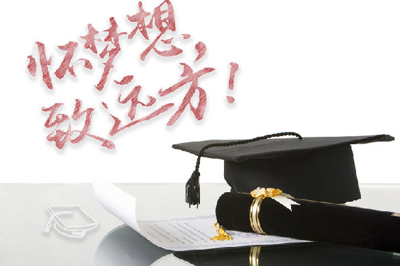 2019㽭ˇIʡyϸ֔