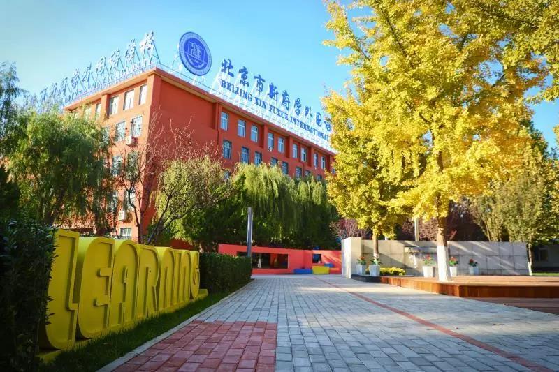 2019-2020W(xu)＾W(xu)Ո(qng)ȫ_¸W(xu)_ڼ