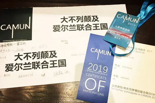 “ģ”ĥduw——мӌWУ2019ģMh
