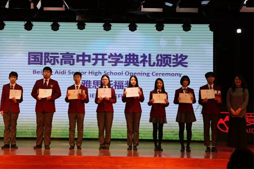 (gu)HW(xu)Ув2019x