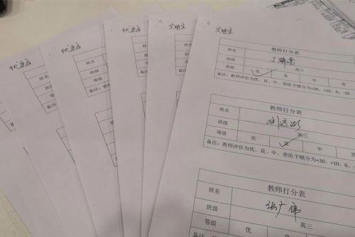 (gu)HW(xu)У(yu)W(xu)xe(zhng)x(yu) 