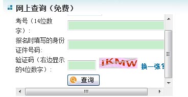 ͬȌWT