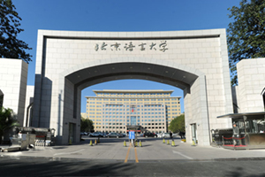 ZH