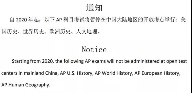 APHWУ