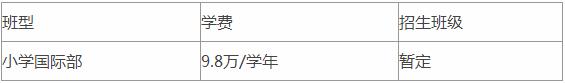 ^˽WУ