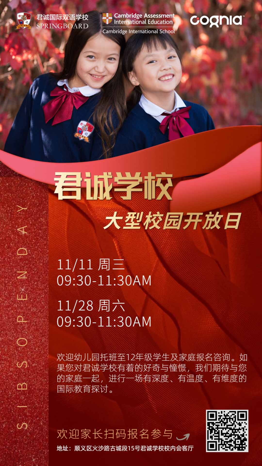 \HpZW(xu)У