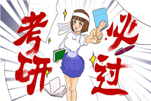 ˵kW(xu)TʿԺУЩ