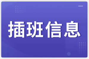 2021걱HWУϢȫR