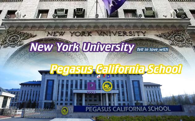 uݲ˼WУ