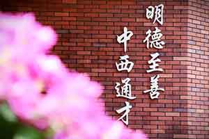 ¸W(xu)ZW(xu)Уnwϵ