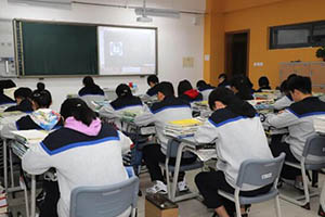 (zhn)¸߿2021W(xu)У꼉(j)㕽ӰӋ(j)