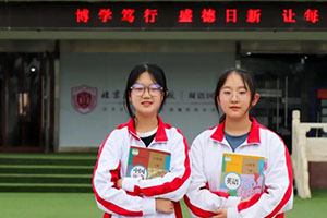 eôD(zhun)|tW(xu)УόW(xu)