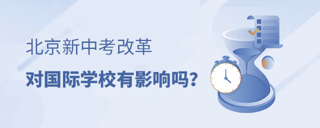 пĸx(gu)HW(xu)У