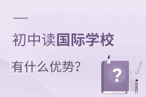 xHW(xu)Уʲô(yu)ݣ