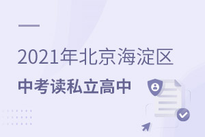 2021걱^пɿ˽Щ