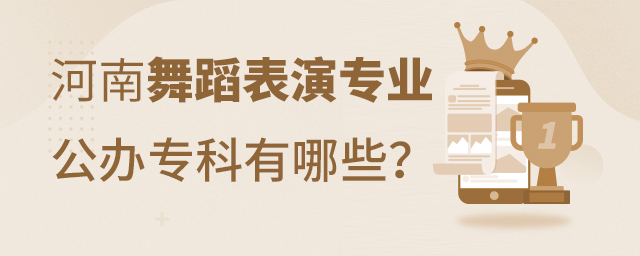 赸݌IkƌWУЩ