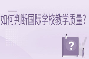 ДHW(xu)У̌W(xu)|(zh)