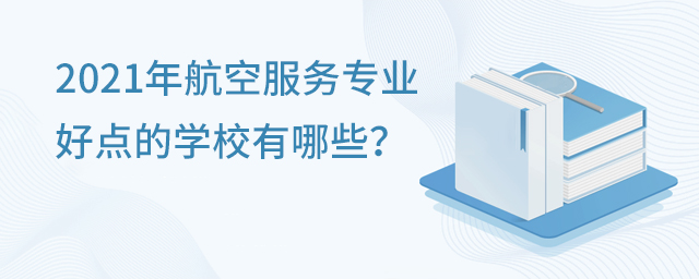 2021꺽շՌIcČWУ