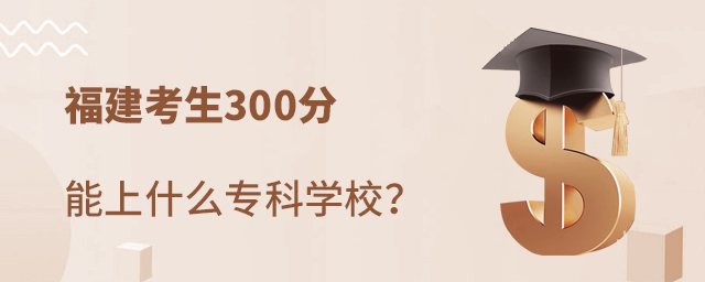 300ʲôƌWУ