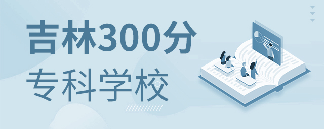 300ϵČƌWУ