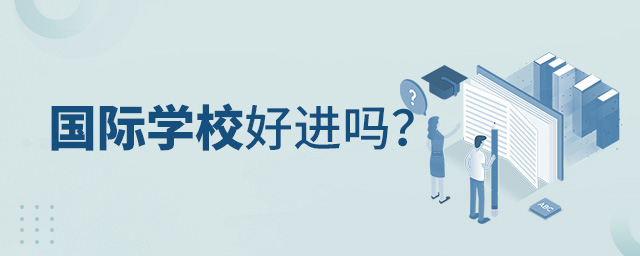 HW(xu)У