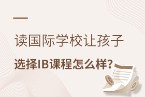 xHW(xu)У׌xIBnôӣ