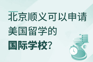 xЩHW(xu)УՈW(xu)