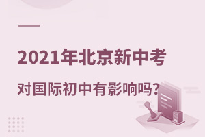 2021걱пHWӰ푆