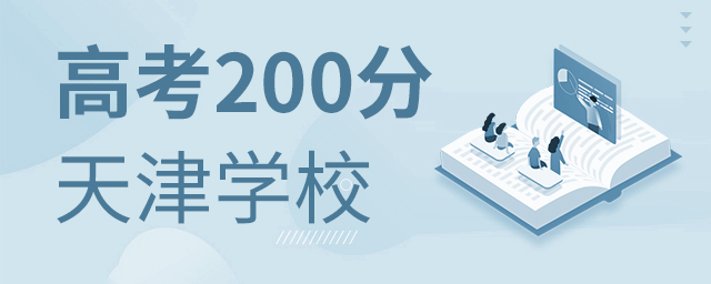 ߿200¿ԈЩWУ