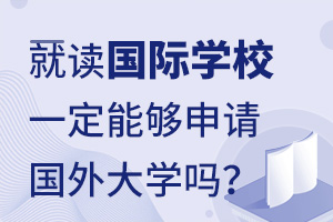 xHW(xu)Уһ܉ՈW(xu)᣿