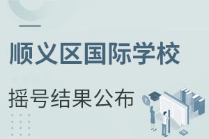 2021걱x^(q)HW(xu)Уu̖Y(ji)ʯȡ4ˣ