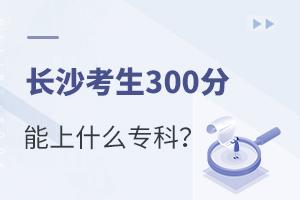 Lɳ300ʲôƌWУ
