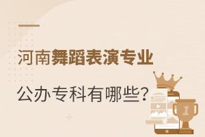 赸݌IkƌWУЩ