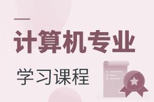 Ӌ(j)C(j)(zhun)I(y)W(xu)ʲôЩṇ