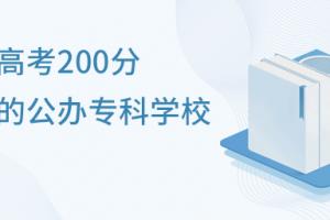 ߿200ϵĹkƌWУЩ